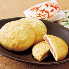 S-PAL 仙台店 本館