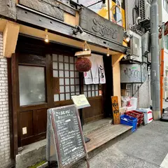 こころむすび