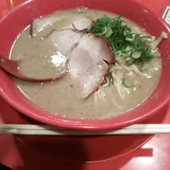大中