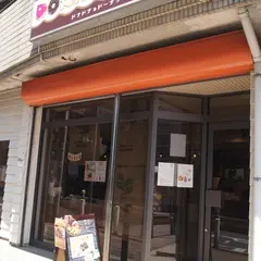 Donadona