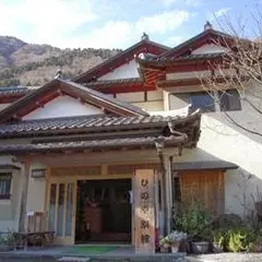 ひのや旅館 別館