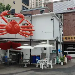 잡어향기