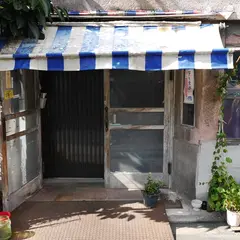 ハッピー六原