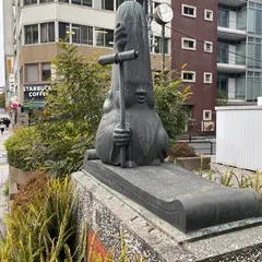 九段北一丁目ビル