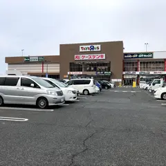 奈良パワーセンター