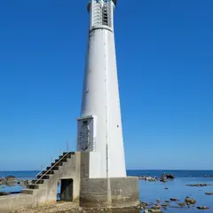 長手埼灯台