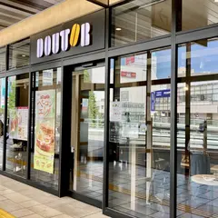 ドトールコーヒーショップ グランエミオ所沢店