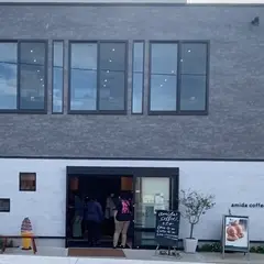 amida coffee