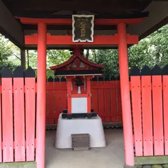 稲荷大明神