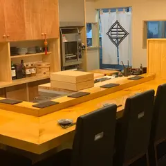 すし処 つどい