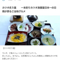 ホテルシーズン日南