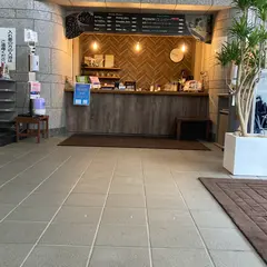 福崎町 文珠荘