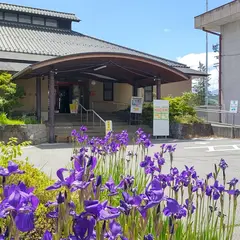 あさしな温泉 穂の香乃湯