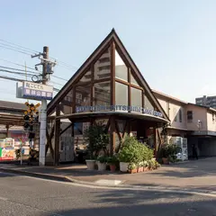 ことでん 栗林公園駅
