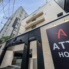 ATTOHOTEL