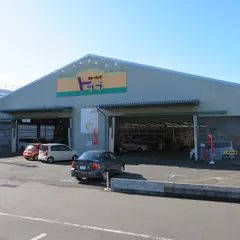 リカーランドトップ海老名店