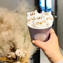 HATCOFFEE STAND