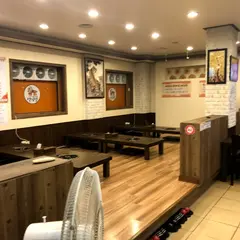 석기정돌솥부대찌개