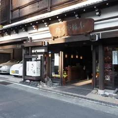 小梅堂