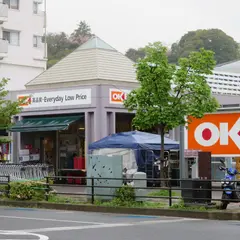 オーケー 本牧店