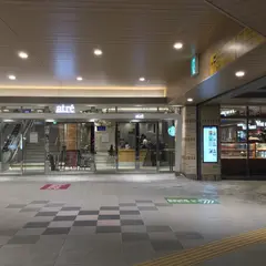 アトレヴィ信濃町