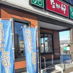 なか卯 38号帯広西4条店