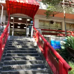 造船郷土資料博物館