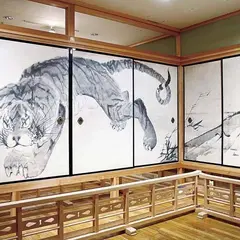 無量寺（応挙芦雪館）