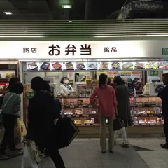 HANAGATAYA 東京八重洲南口