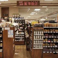 (株)富澤商店 TOMIZ 国分寺マルイ店