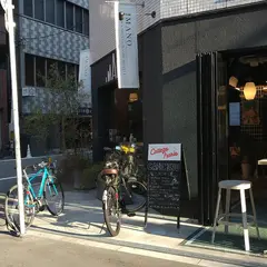 CAFE&BAR Callege horie