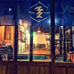 ツナグ coffee＆create