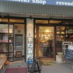 山下食糧（株）