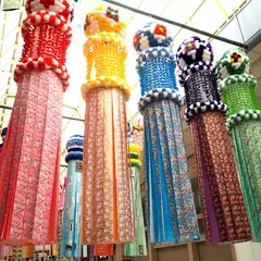 おおまち商店街振興組合