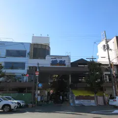 出町桝形商店街