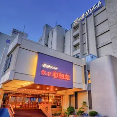 湯快リゾート　かいけ彩朝楽