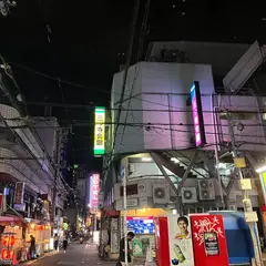 三ッ寺会館