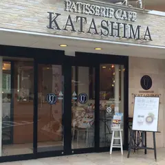カタシマ 本店