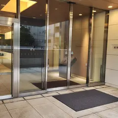 平河町レジデンス