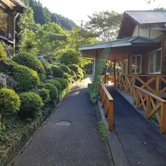 おきよめの郷 森のコテージ