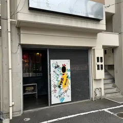 きく鳥