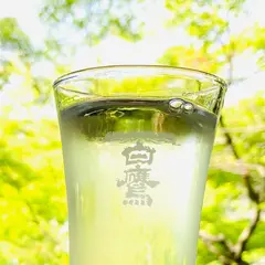 白鷹禄水苑