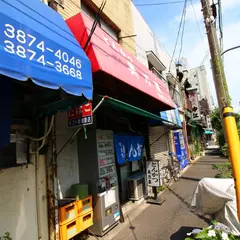 美乃屋