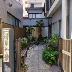 入舟