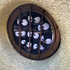 三鷹の森ジブリ美術館