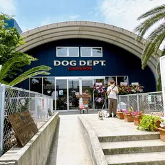 DOG DEPT GARDEN 木更津店
