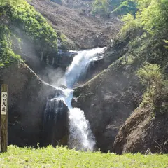 幻の大滝