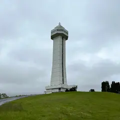 北電公園