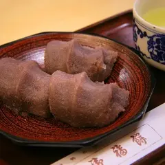 御福餅