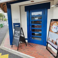 cafe neutral
